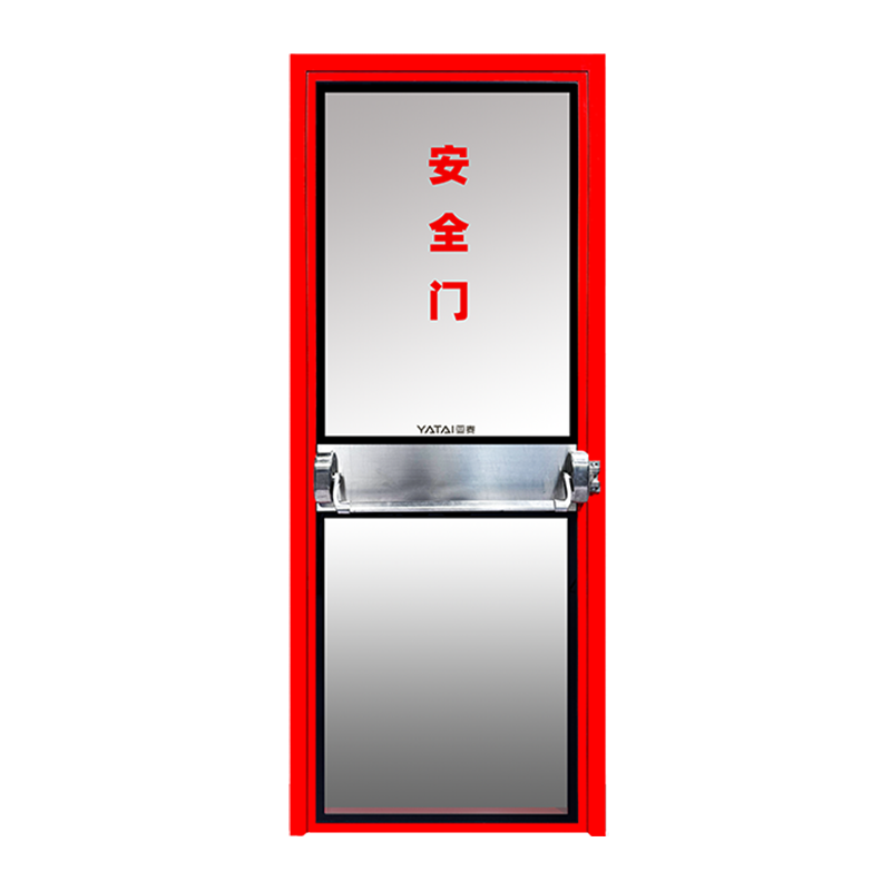 Nouzové východové dveře